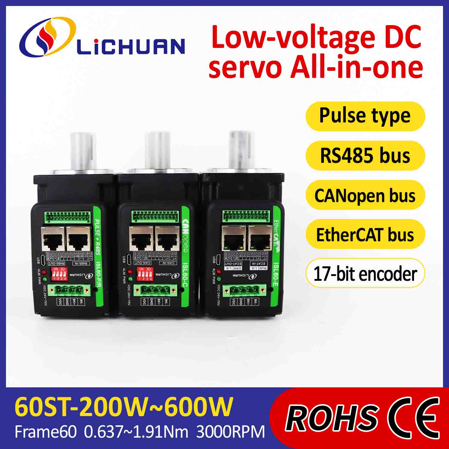 Lichuan Integrated Servo Motors Driver Hugis-L na 200W 0.637N.m DC24/48V 6.0/10/12/15A 3000RPM IP65