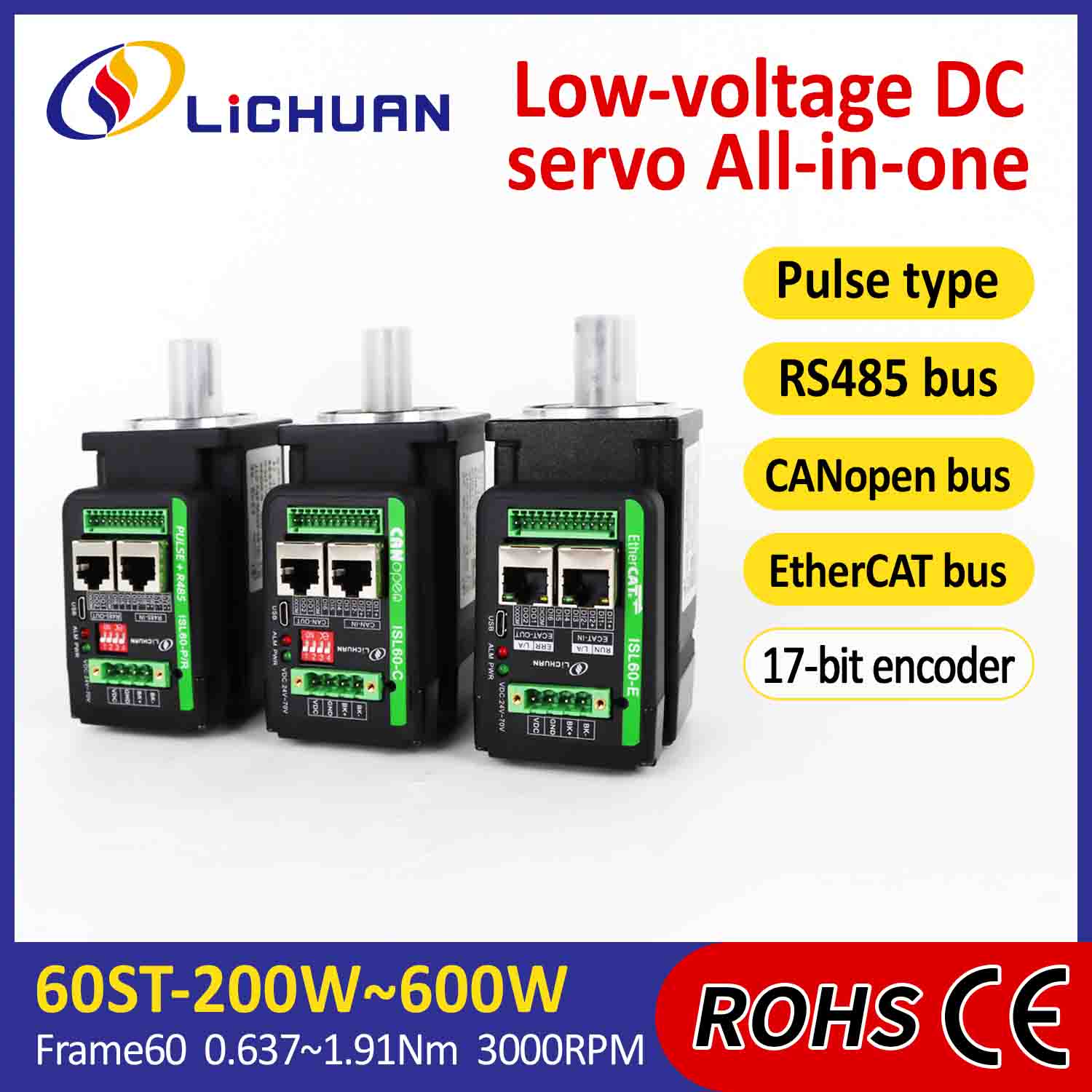 Lichuan Integrated Servo Motors Driver Hugis-L na 400W 1.27N.m DC24/48V 6.0/10/12/15A 3000RPM IP65