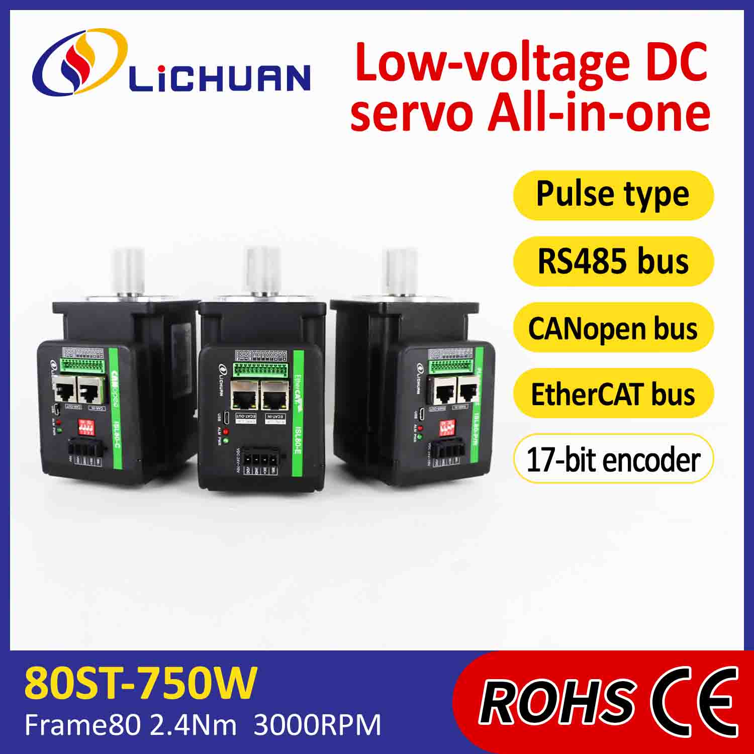 Lichuan Integrated Servo Motors Driver Hugis-L na 750W 2.4N.m DC48V 20A 3000RPM IP65